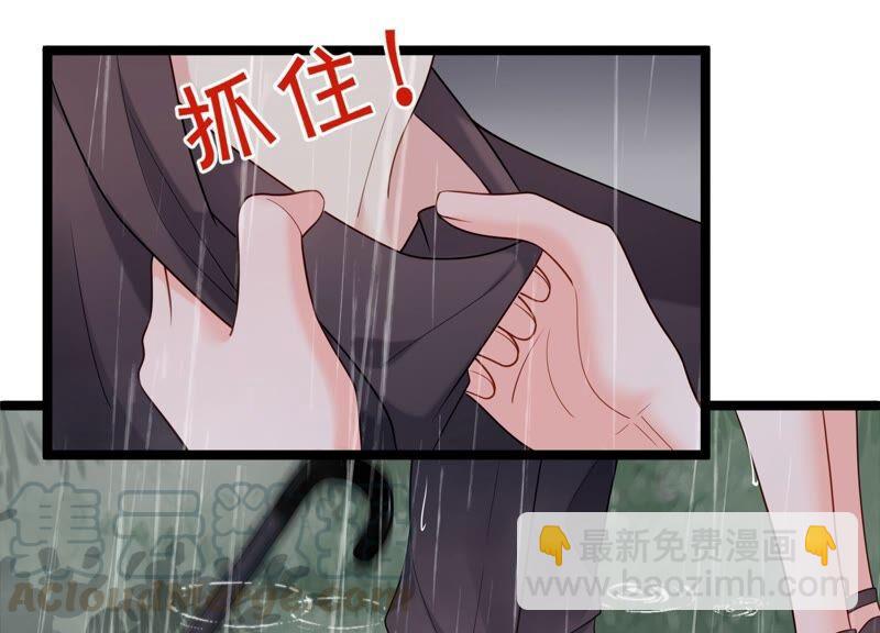 第93话 我们分手吧(1/2)-第97话