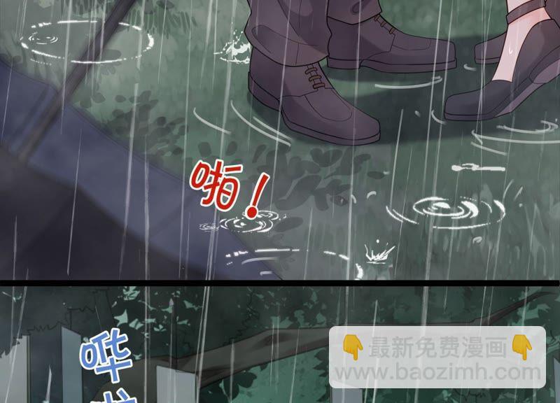 第93话 我们分手吧(1/2)-第97话