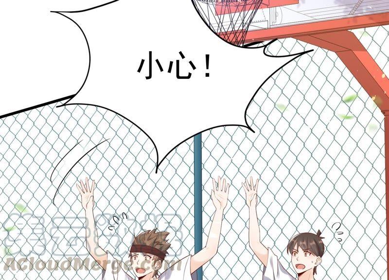 第95话 灵儿同学我喜欢你！(1/2)-第99话