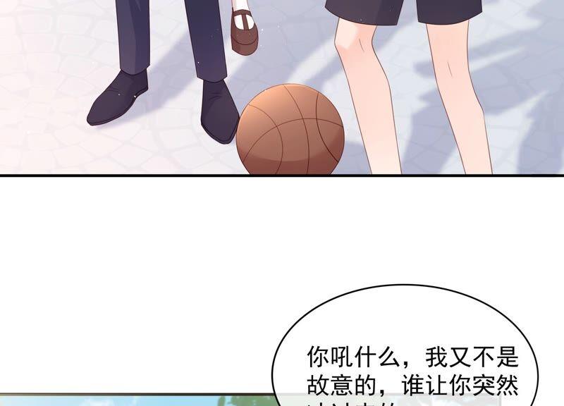 第95话 灵儿同学我喜欢你！(1/2)-第99话