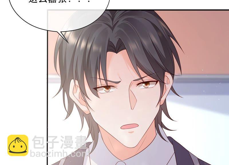 第95话 灵儿同学我喜欢你！(1/2)-第99话