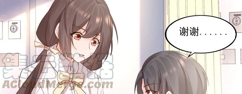 第95话 灵儿同学我喜欢你！(1/2)-第99话