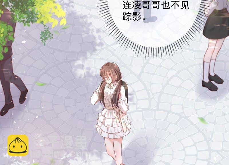 第95话 灵儿同学我喜欢你！(1/2)-第99话