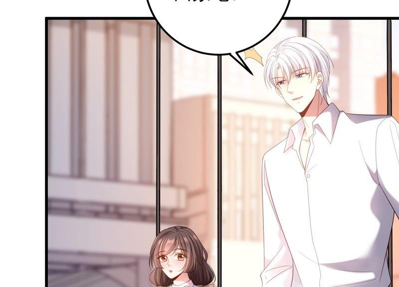 第97话 又听到你叫我哥哥了(1/2)-第101话