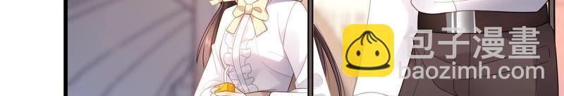 第97话 又听到你叫我哥哥了(1/2)-第101话