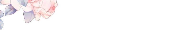 第97话 又听到你叫我哥哥了(1/2)-第101话