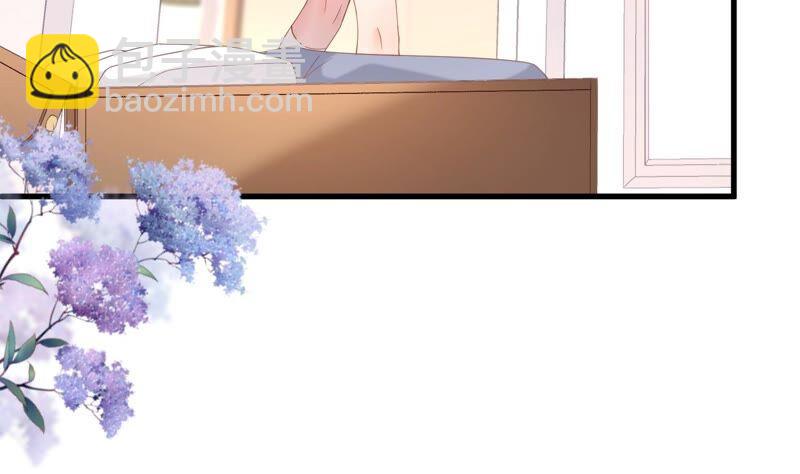 第97话 又听到你叫我哥哥了(1/2)-第101话