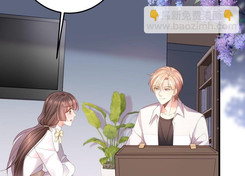 第97话 又听到你叫我哥哥了(1/2)-第101话