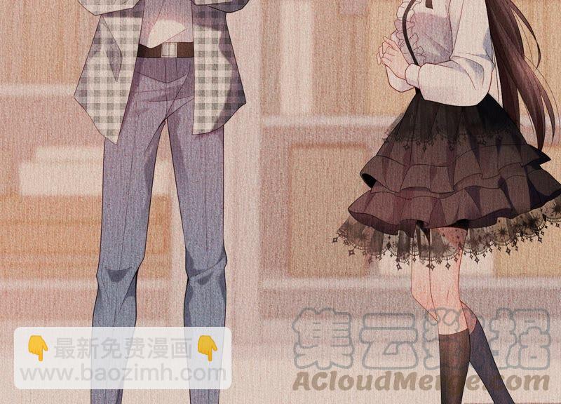 第97话 又听到你叫我哥哥了(1/2)-第101话