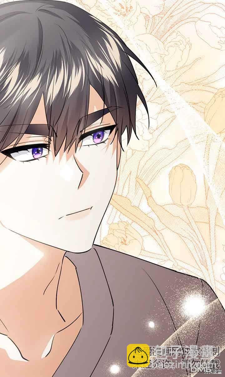 守護魔女兒子的理由 - 第34話(2/2) - 6