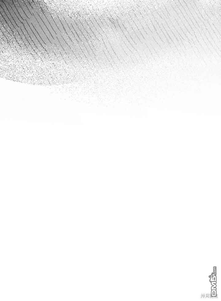 守護魔女兒子的理由 - 第6話(2/2) - 5