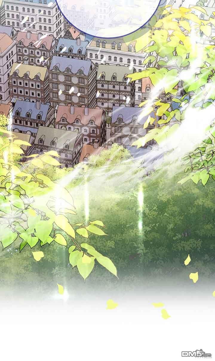 守護魔女兒子的理由 - 第8話(1/2) - 5