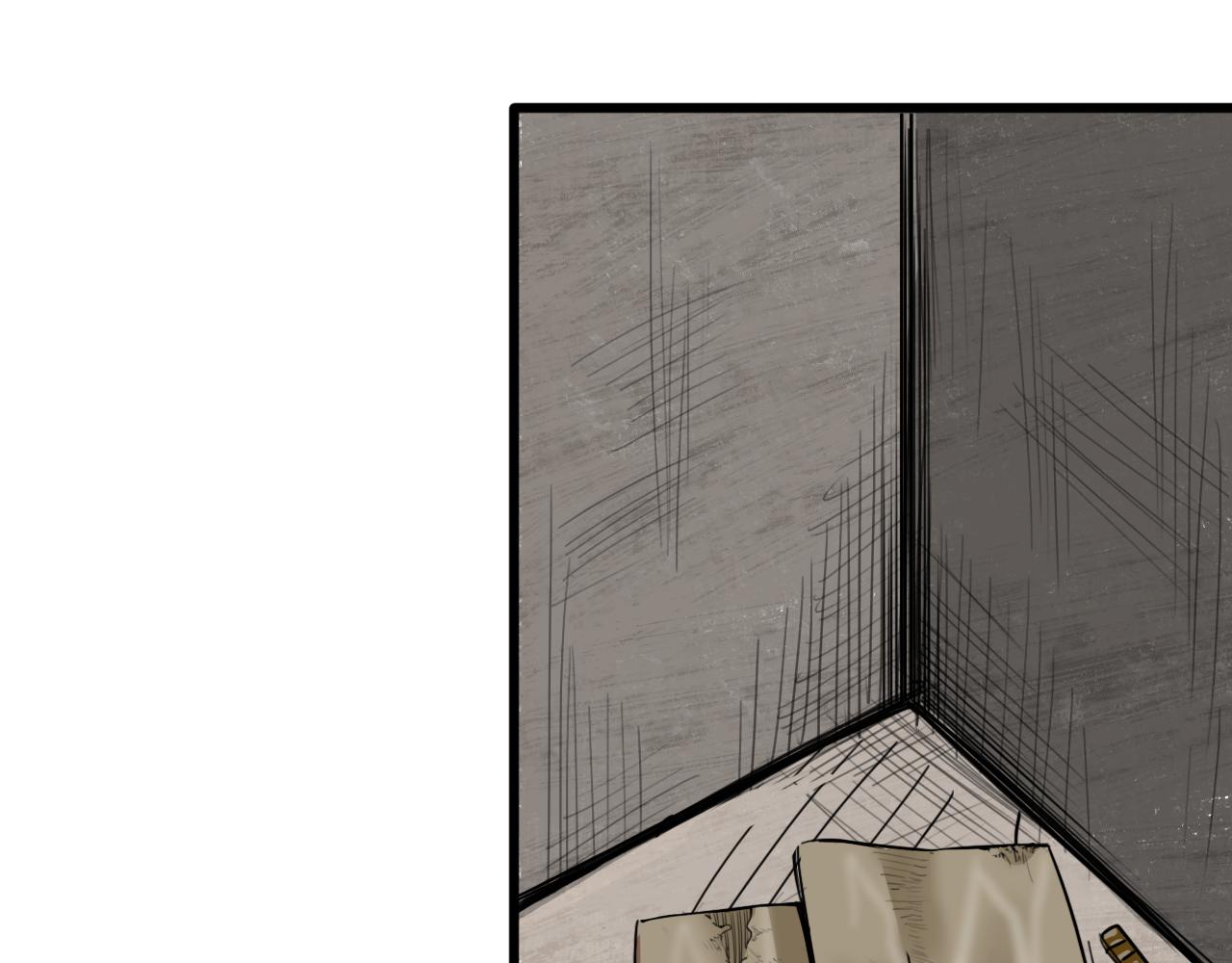 獸魂 - 14 降服(1/2) - 3