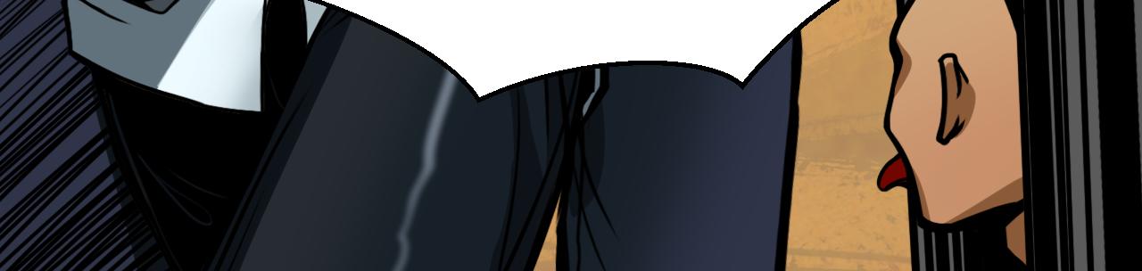 獸魂 - 14 降服(1/2) - 1