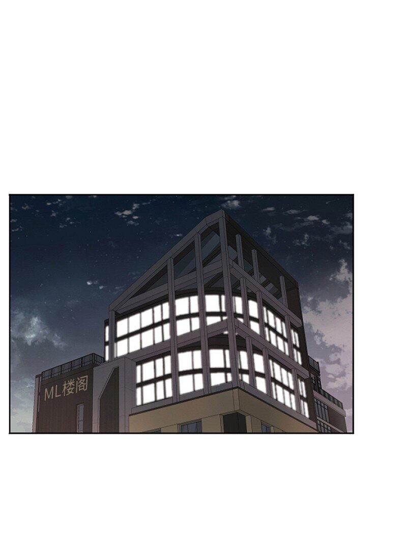 10 我想做正常人(1/2)-第11话