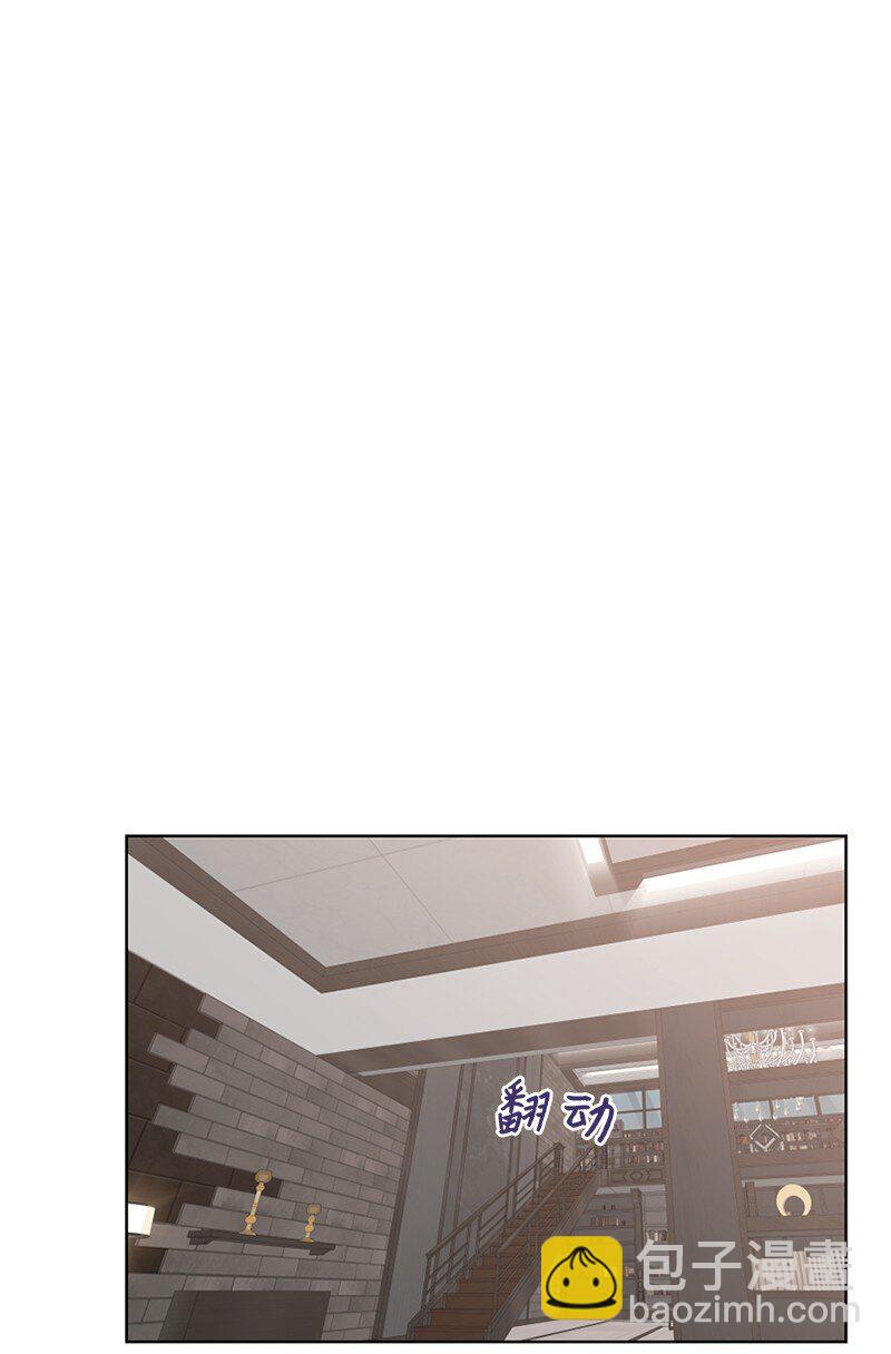 10 我想做正常人(1/2)-第11话