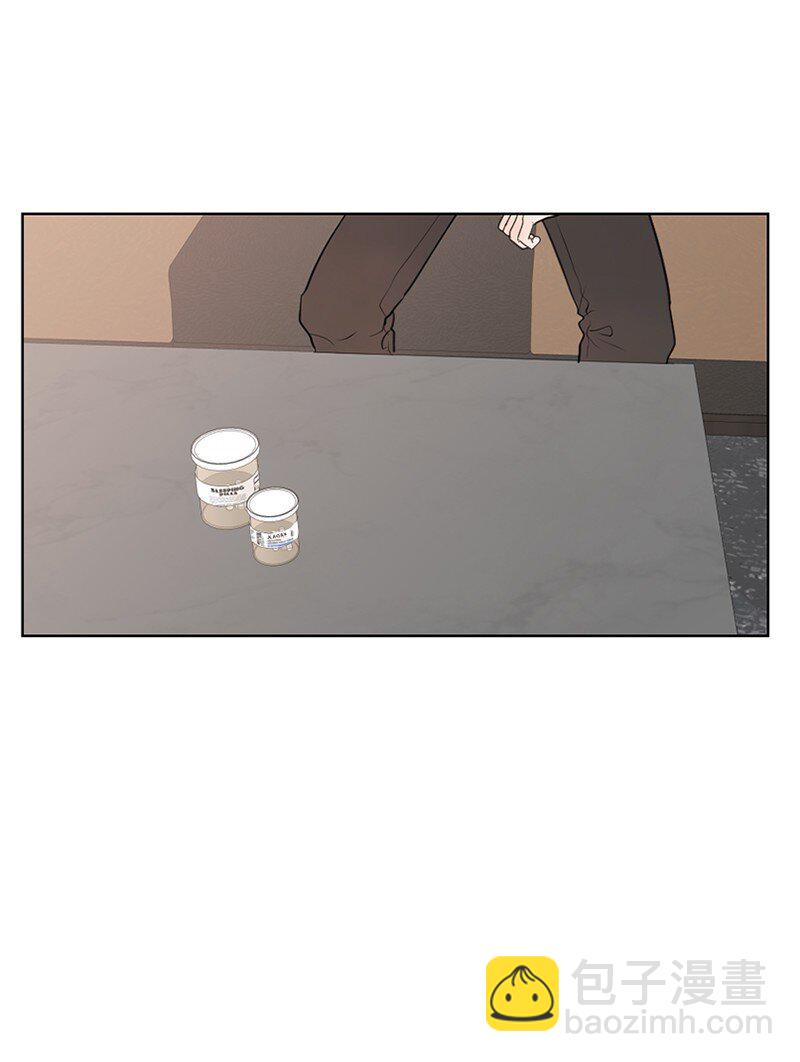 10 我想做正常人(1/2)-第11话