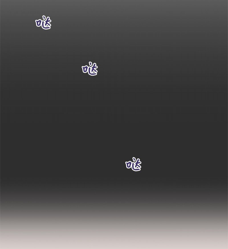 10 我想做正常人(1/2)-第11话