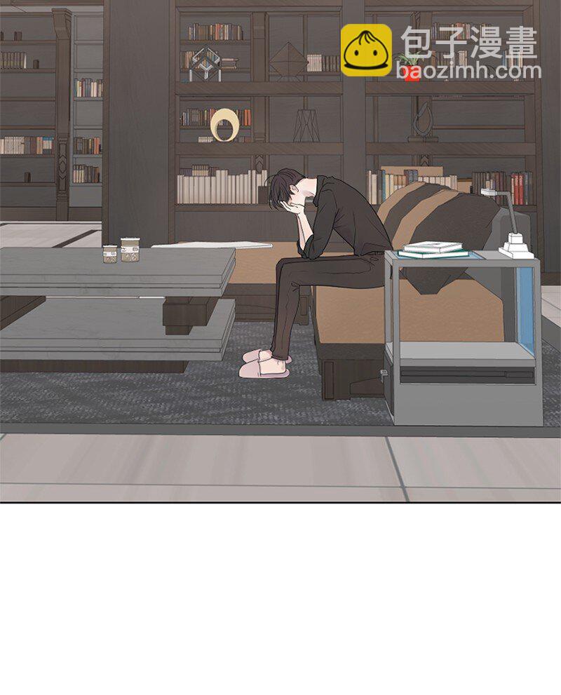 10 我想做正常人(1/2)-第11话