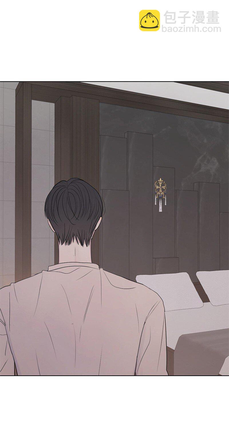 10 我想做正常人(1/2)-第11话