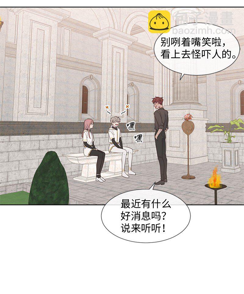 12 我能做到的(1/2)-第13话