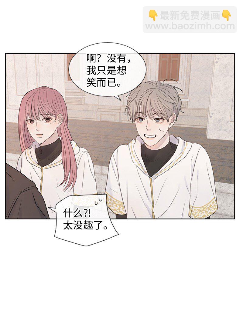 12 我能做到的(1/2)-第13话