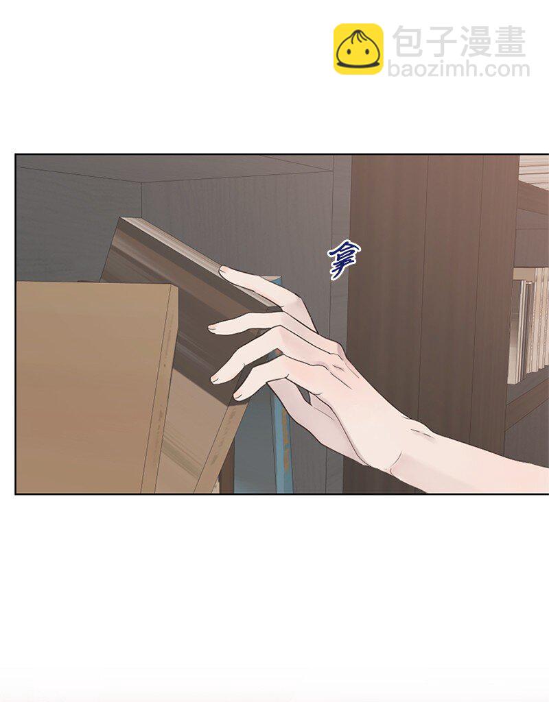 12 我能做到的(1/2)-第13话