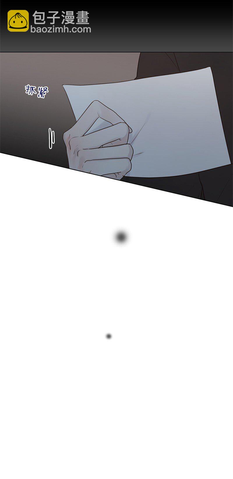 12 我能做到的(1/2)-第13话