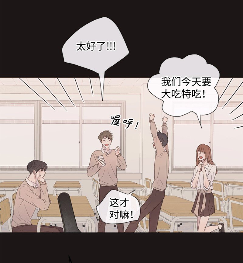 14 双面约恩(1/2)-第15话