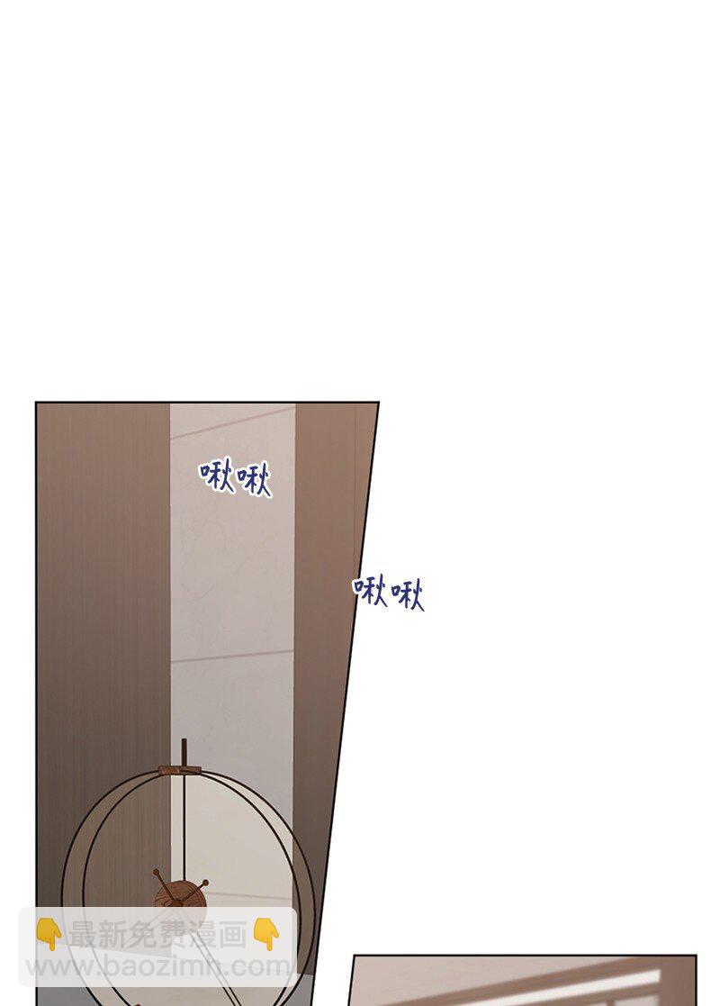 14 双面约恩(1/2)-第15话