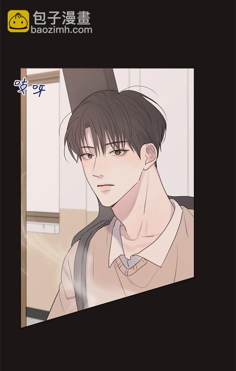 14 双面约恩(1/2)-第15话