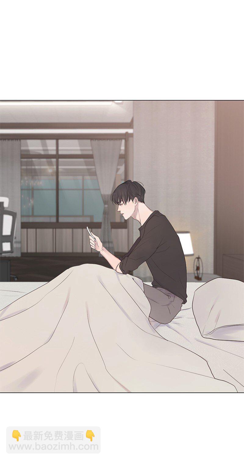 14 双面约恩(1/2)-第15话