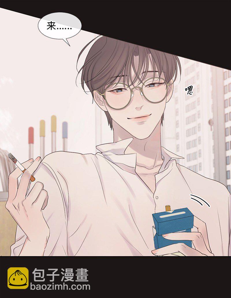 14 双面约恩(1/2)-第15话