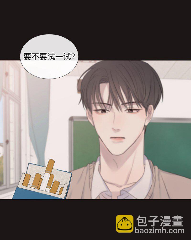 14 双面约恩(1/2)-第15话