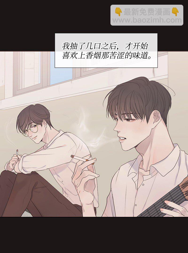 14 双面约恩(1/2)-第15话