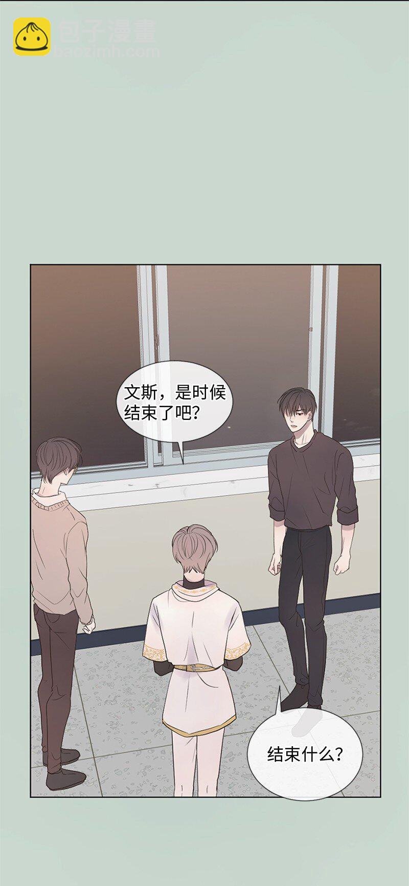 16 怎么会变成这样(1/2)-第17话