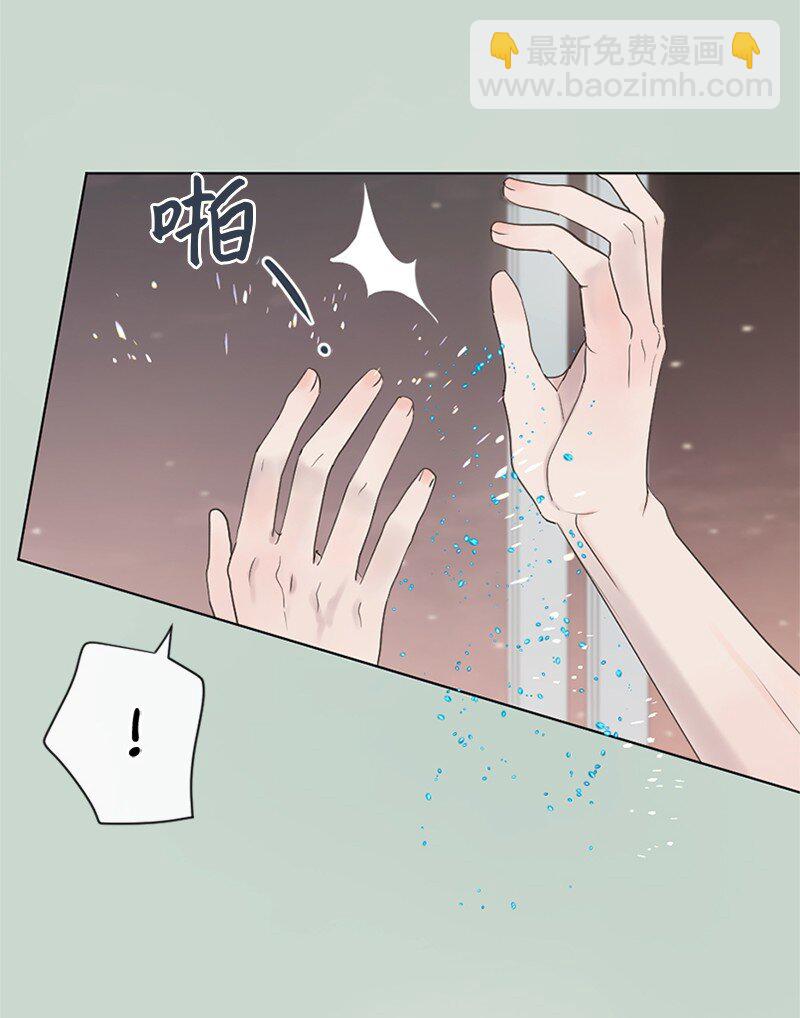 16 怎么会变成这样(1/2)-第17话