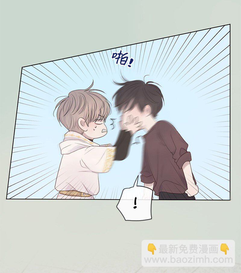 16 怎么会变成这样(1/2)-第17话