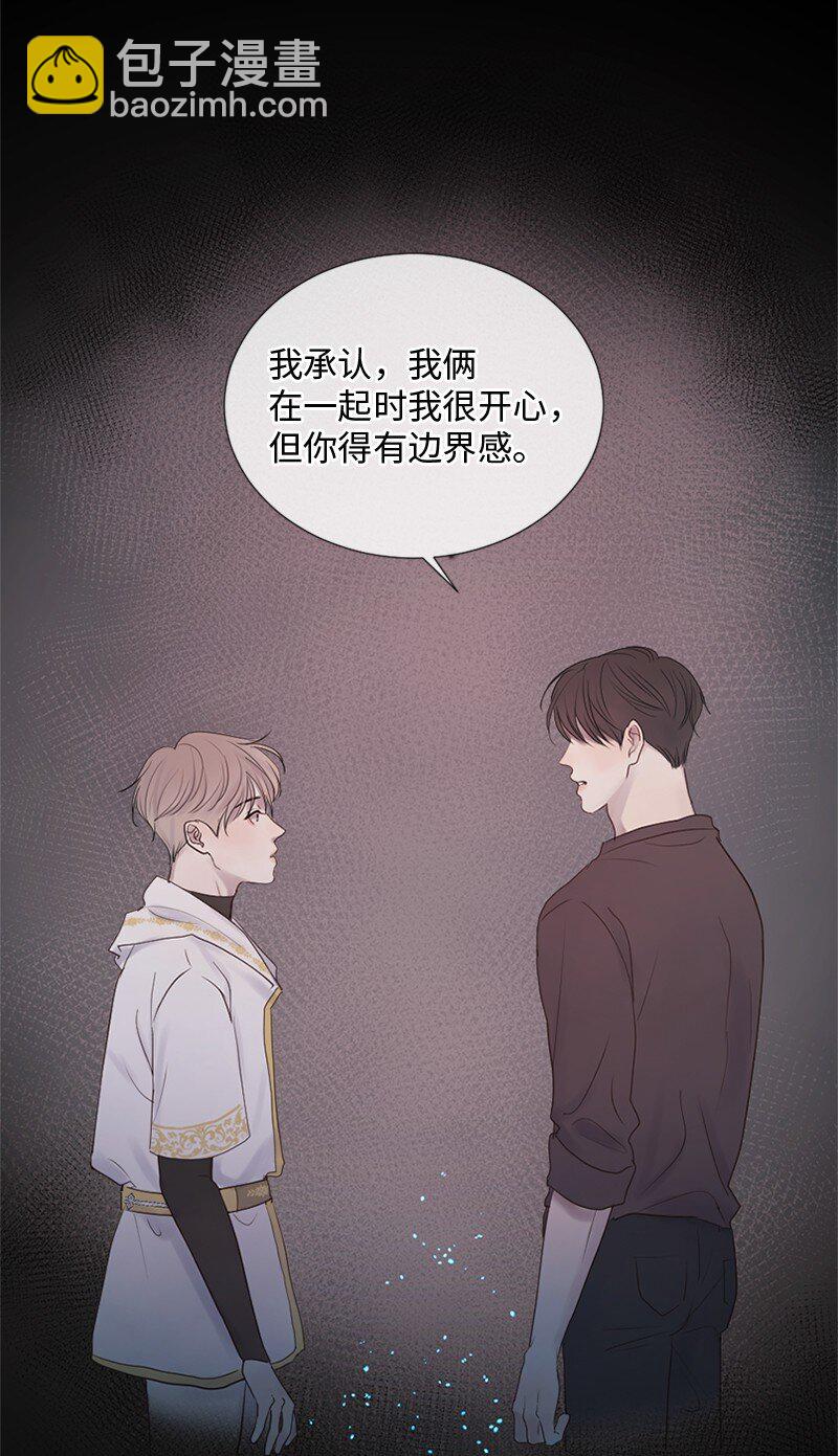 16 怎么会变成这样(1/2)-第17话