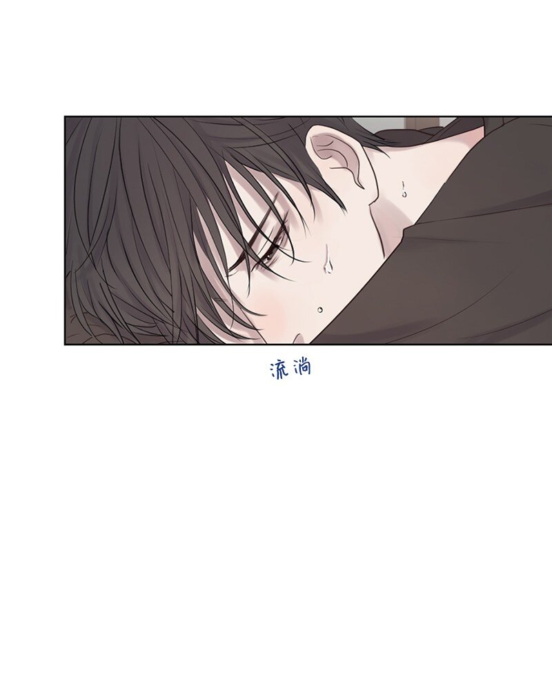 18 现实总是令人失望的(1/2)-第19话