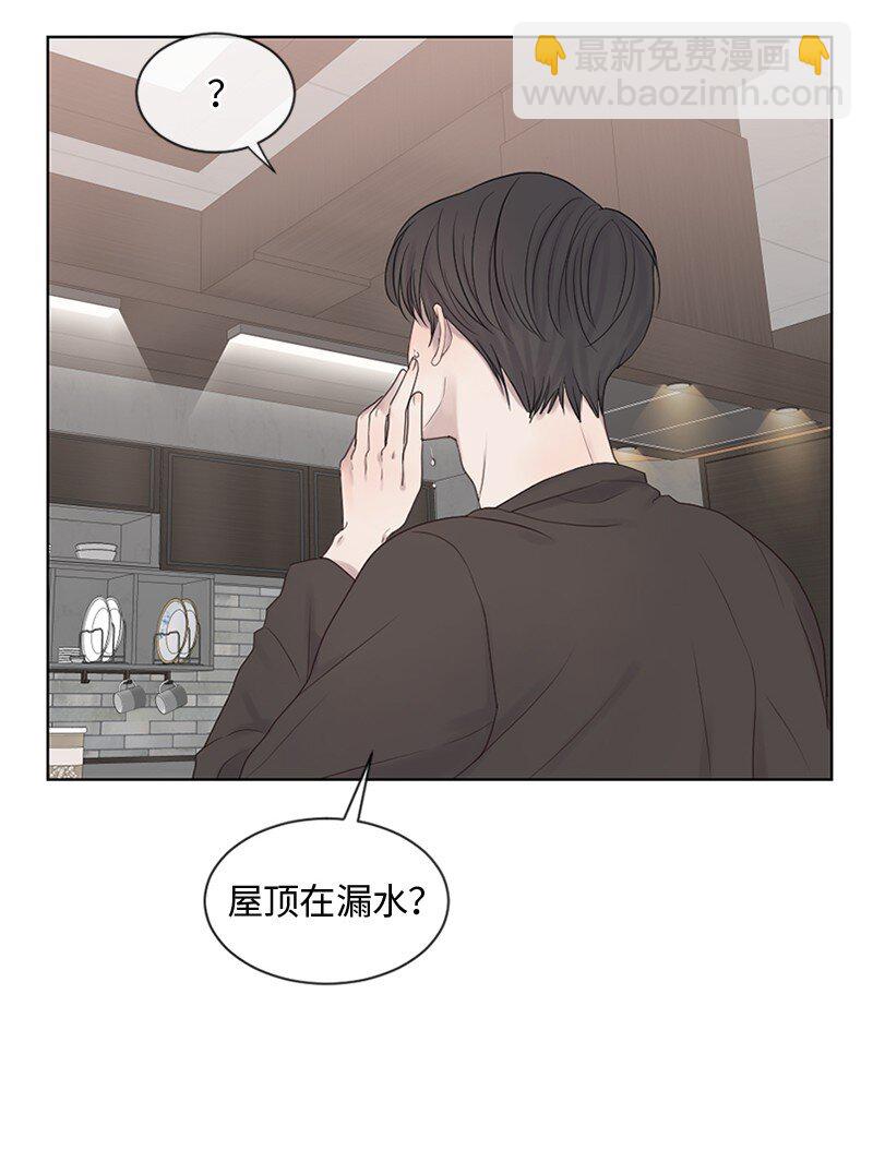 18 现实总是令人失望的(1/2)-第19话