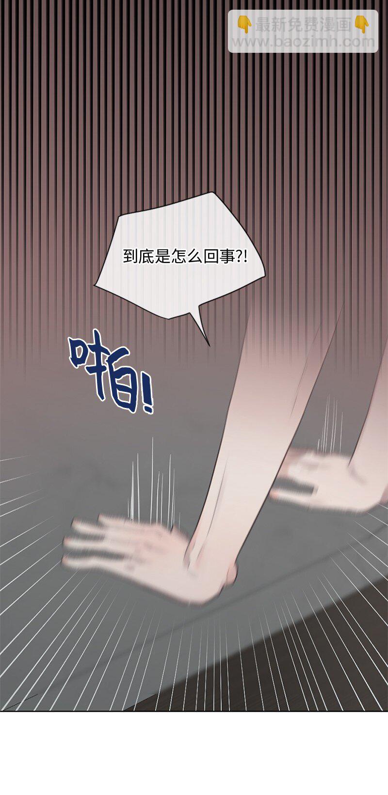 18 现实总是令人失望的(1/2)-第19话