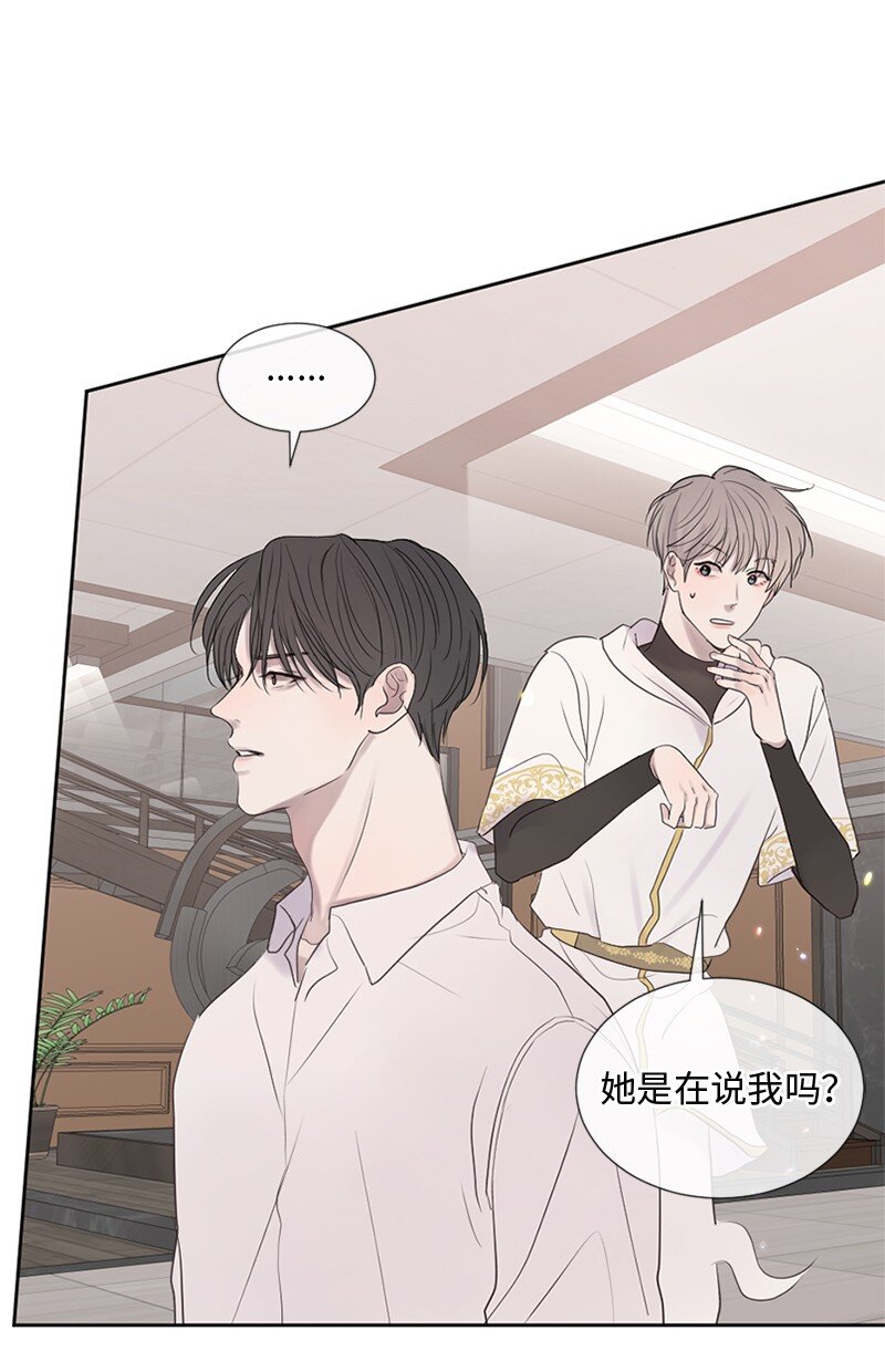 18 现实总是令人失望的(1/2)-第19话