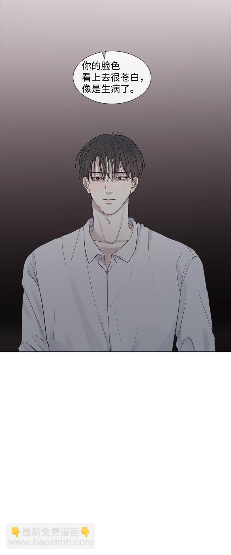 18 现实总是令人失望的(1/2)-第19话