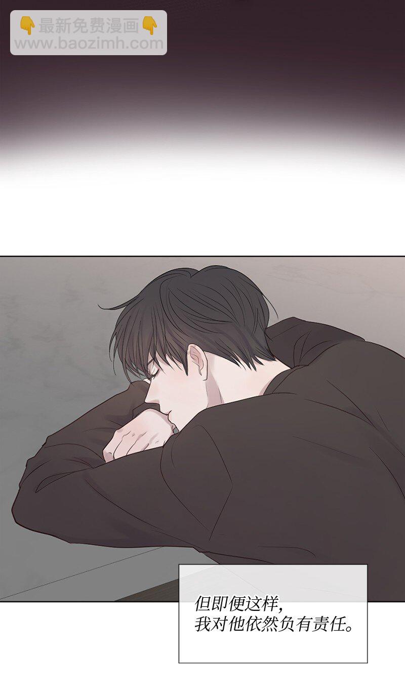 18 现实总是令人失望的(1/2)-第19话