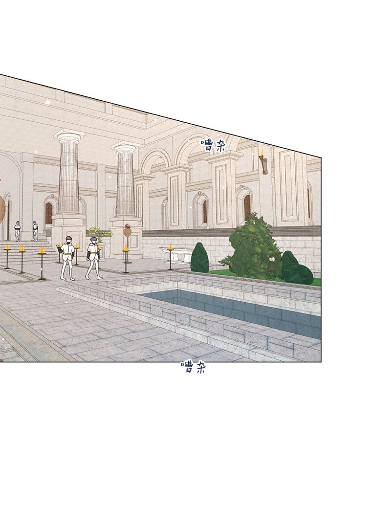 02 怎么是他(1/2)-第3话