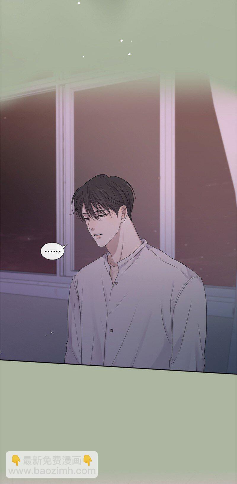 20 你是逃不出我的手掌心的(1/2)-第21话