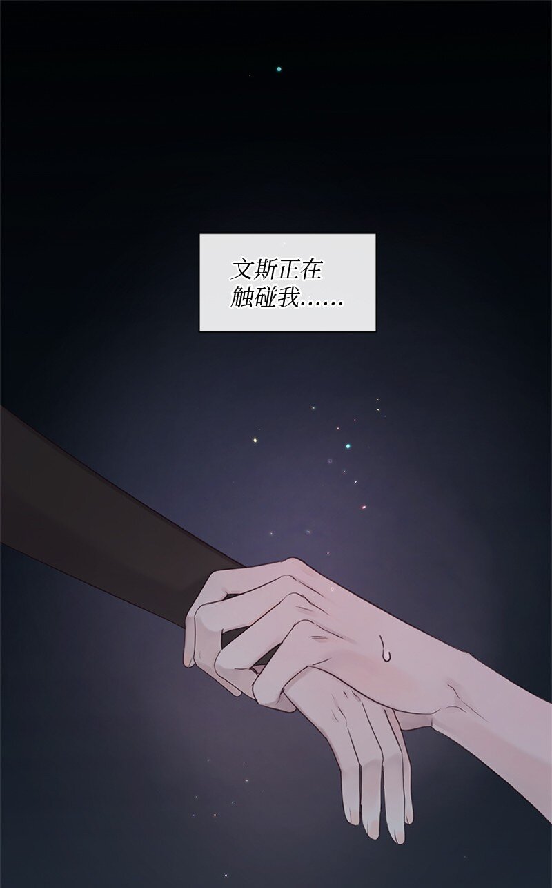 22 纠错(1/2)-第23话