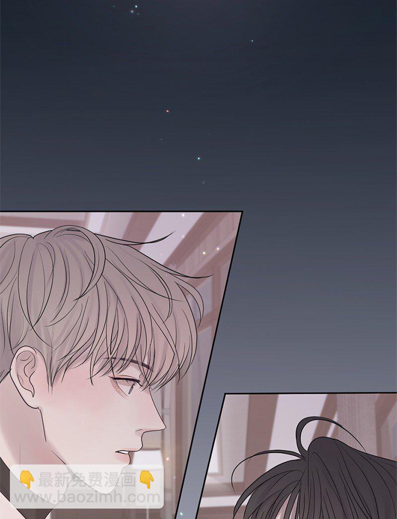 22 纠错(1/2)-第23话