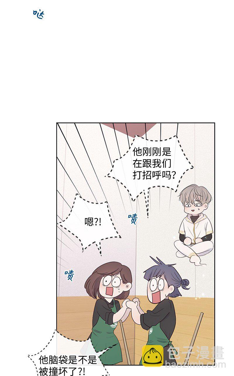 24 你们在这里干什么(1/2)-第25话